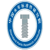 河北省緊固件產品質量監督檢驗中心對外開放檢測服務