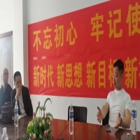 專家“坐診”已到位，歡迎企業來咨詢