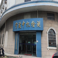 遠赴寧波學經驗，真誠助企保初心